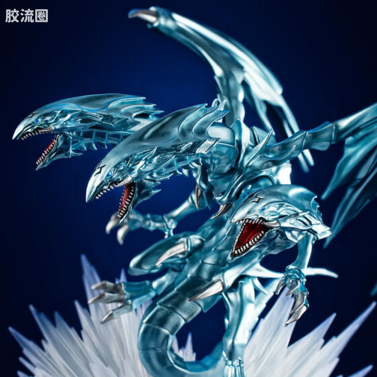 Mega House 手办系列 MONSTERS CHRONICLE系列 青眼究极龙 - 图片